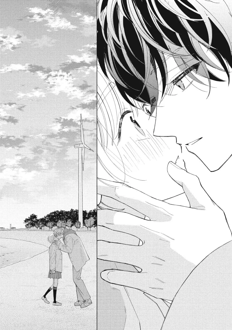 In So Deep It's Love Already - Chapter 16 - Page 34
