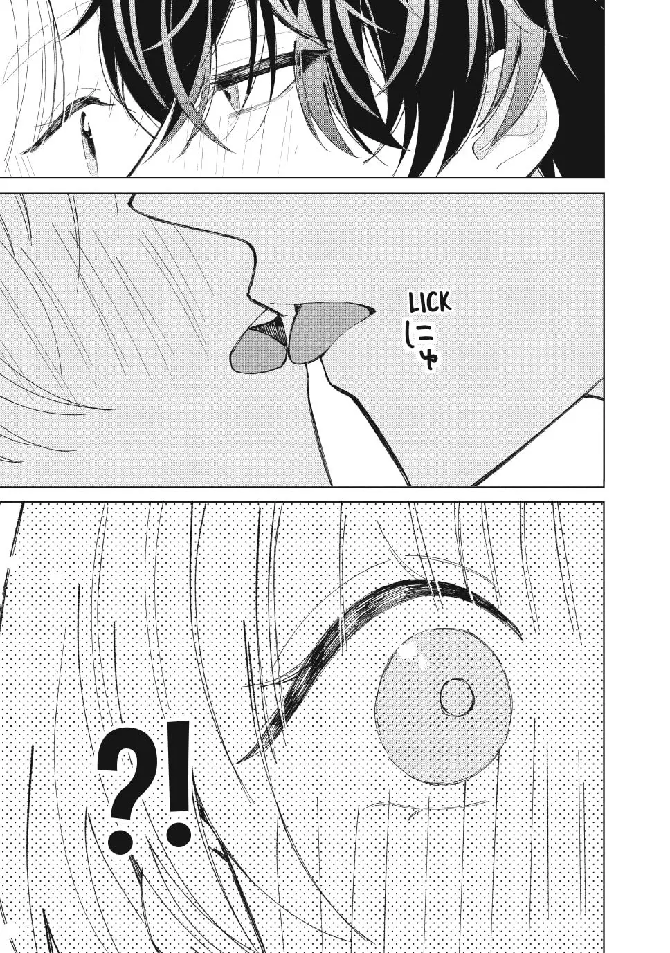 In So Deep It's Love Already - Chapter 16 - Page 35