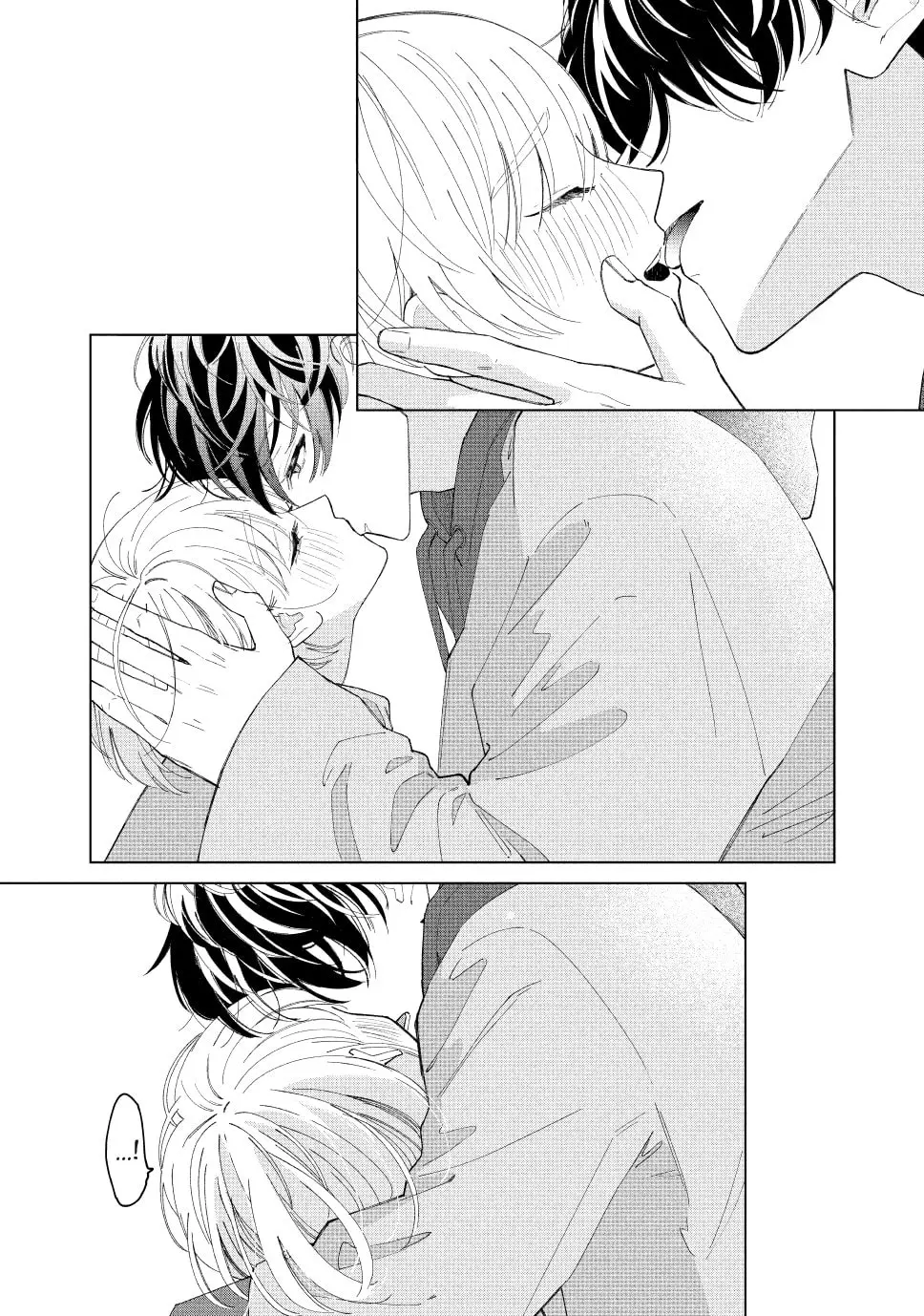 In So Deep It's Love Already - Chapter 16 - Page 36