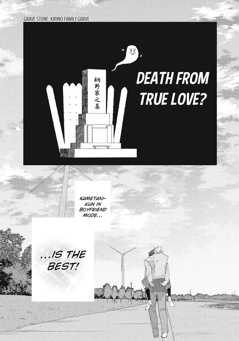 In So Deep It's Love Already - Chapter 16 - Page 40