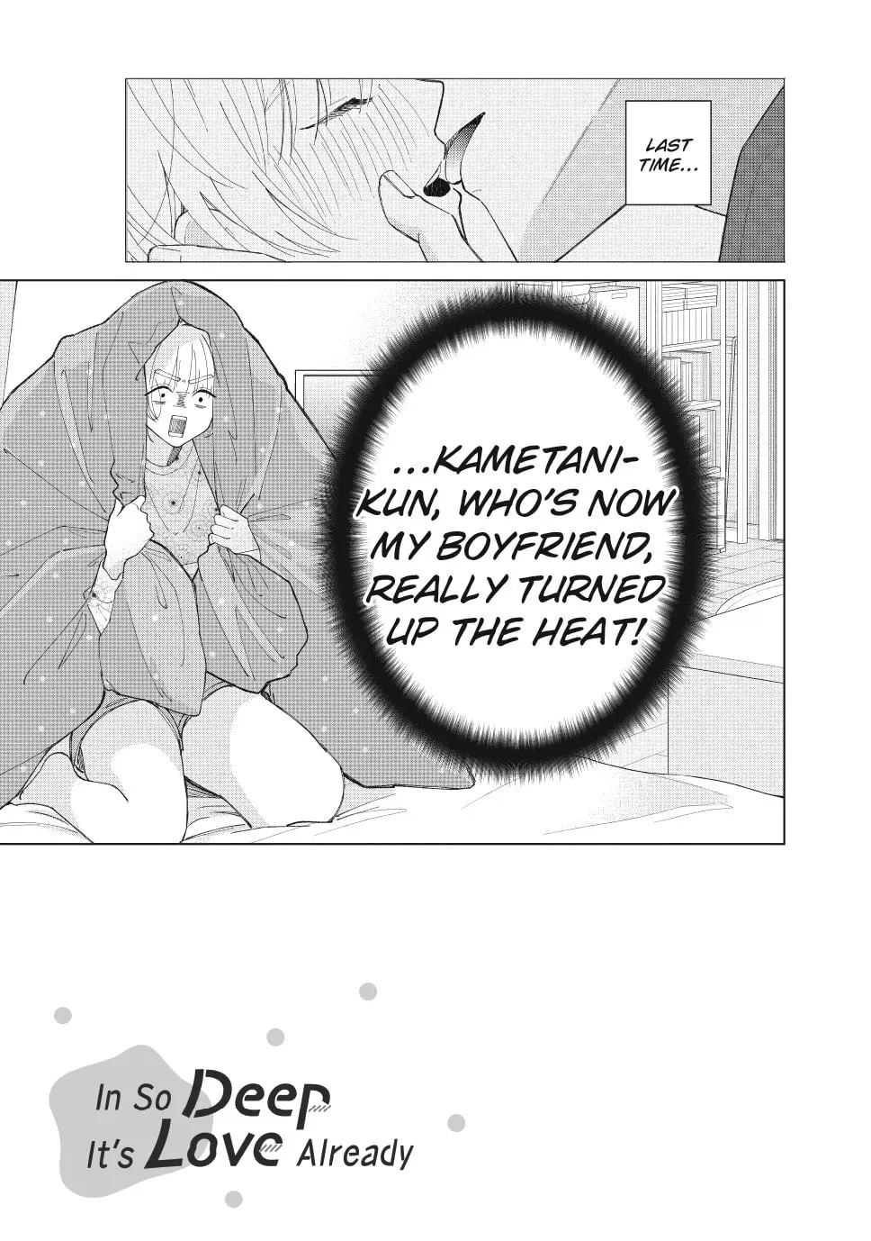 In So Deep It's Love Already - Chapter 17 - Page 2