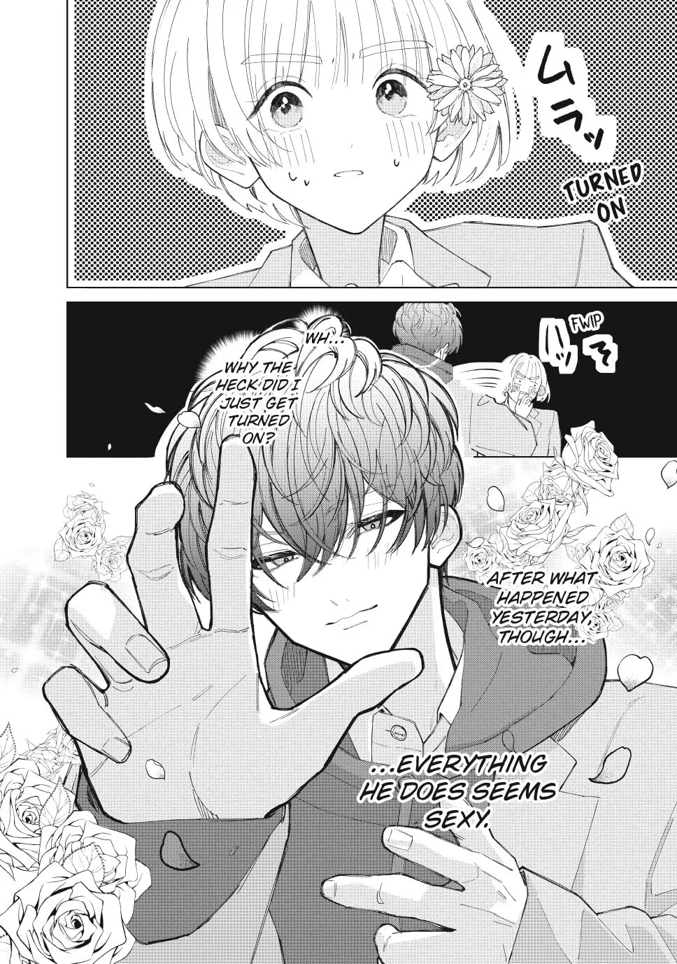 In So Deep It's Love Already - Chapter 17 - Page 7