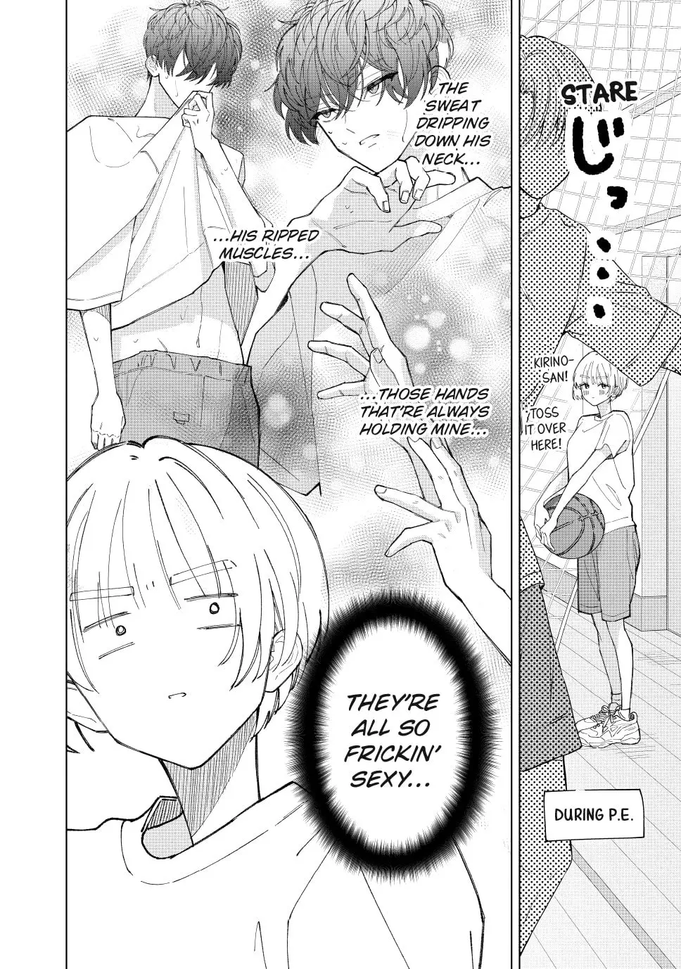 In So Deep It's Love Already - Chapter 17 - Page 9