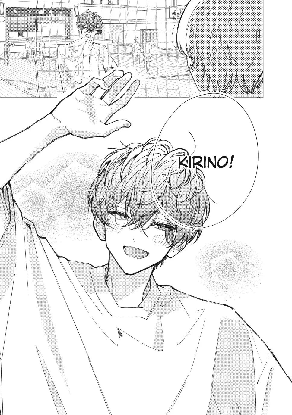 In So Deep It's Love Already - Chapter 17 - Page 10