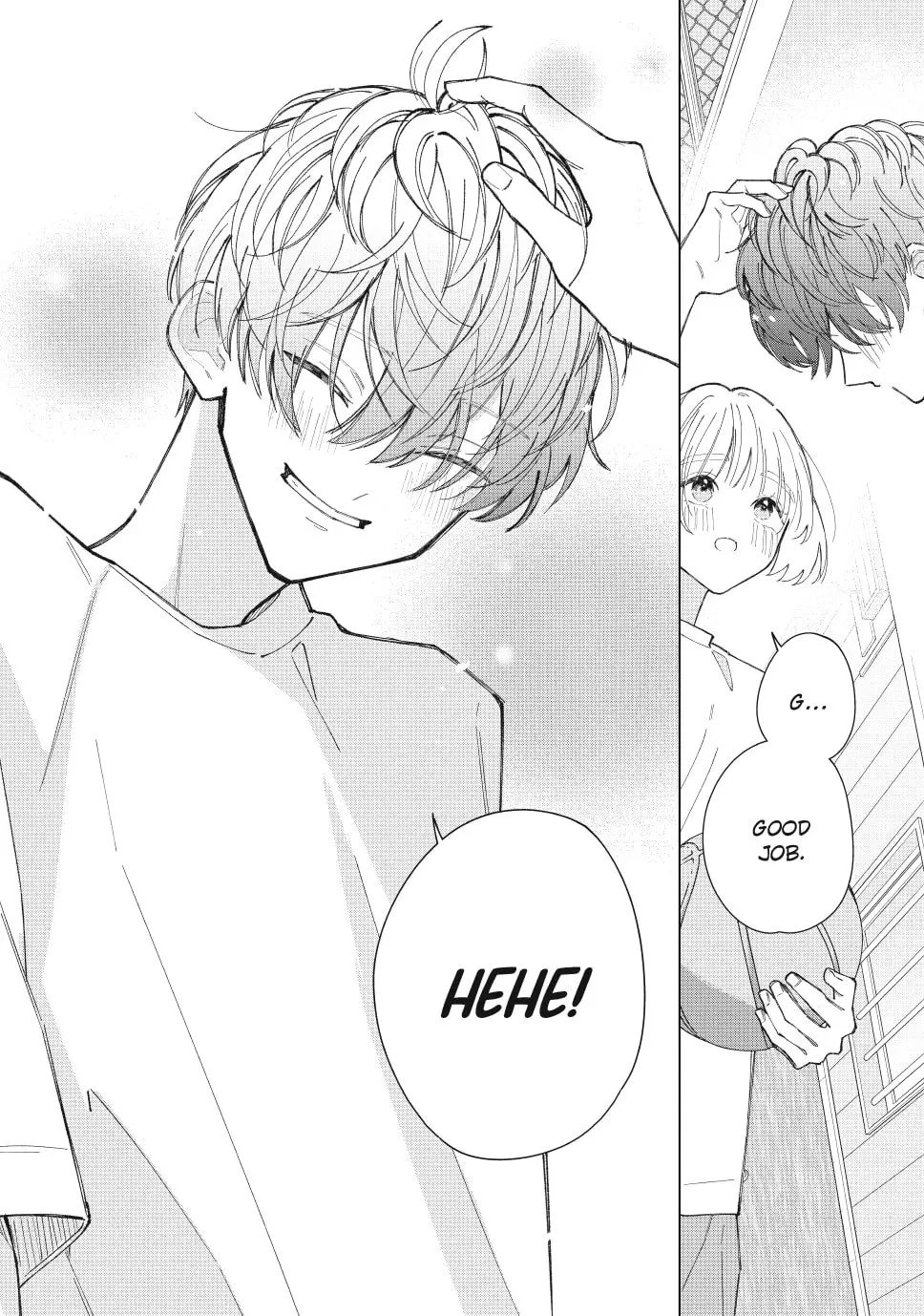 In So Deep It's Love Already - Chapter 17 - Page 12