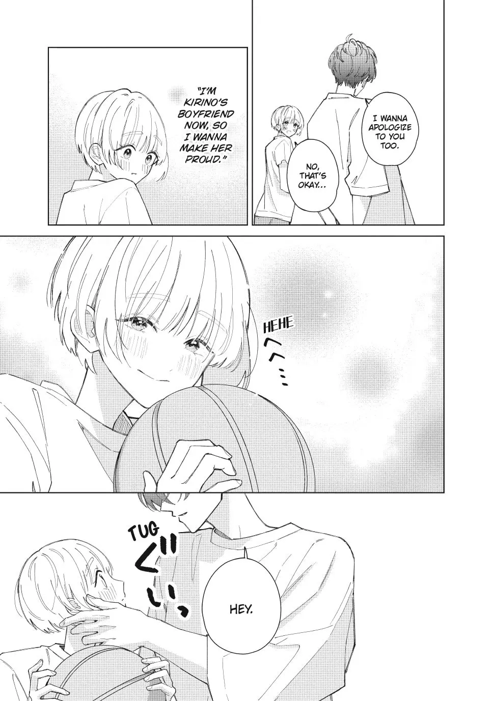 In So Deep It's Love Already - Chapter 17 - Page 18