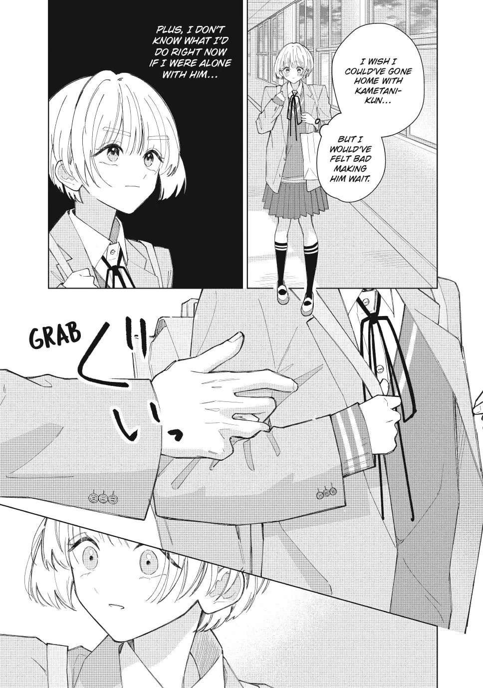 In So Deep It's Love Already - Chapter 17 - Page 23