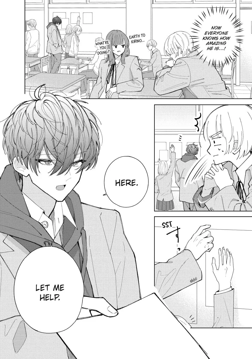 In So Deep It's Love Already - Chapter 18 - Page 4