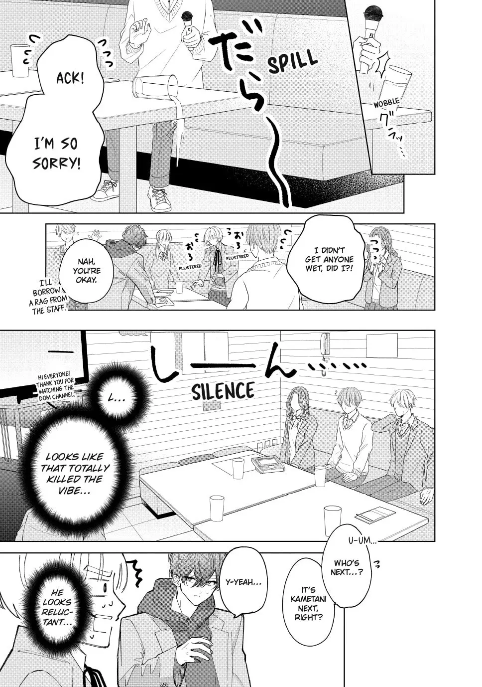 In So Deep It's Love Already - Chapter 18 - Page 23