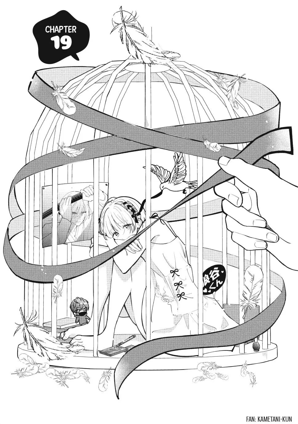 In So Deep It's Love Already - Chapter 19 - Page 1