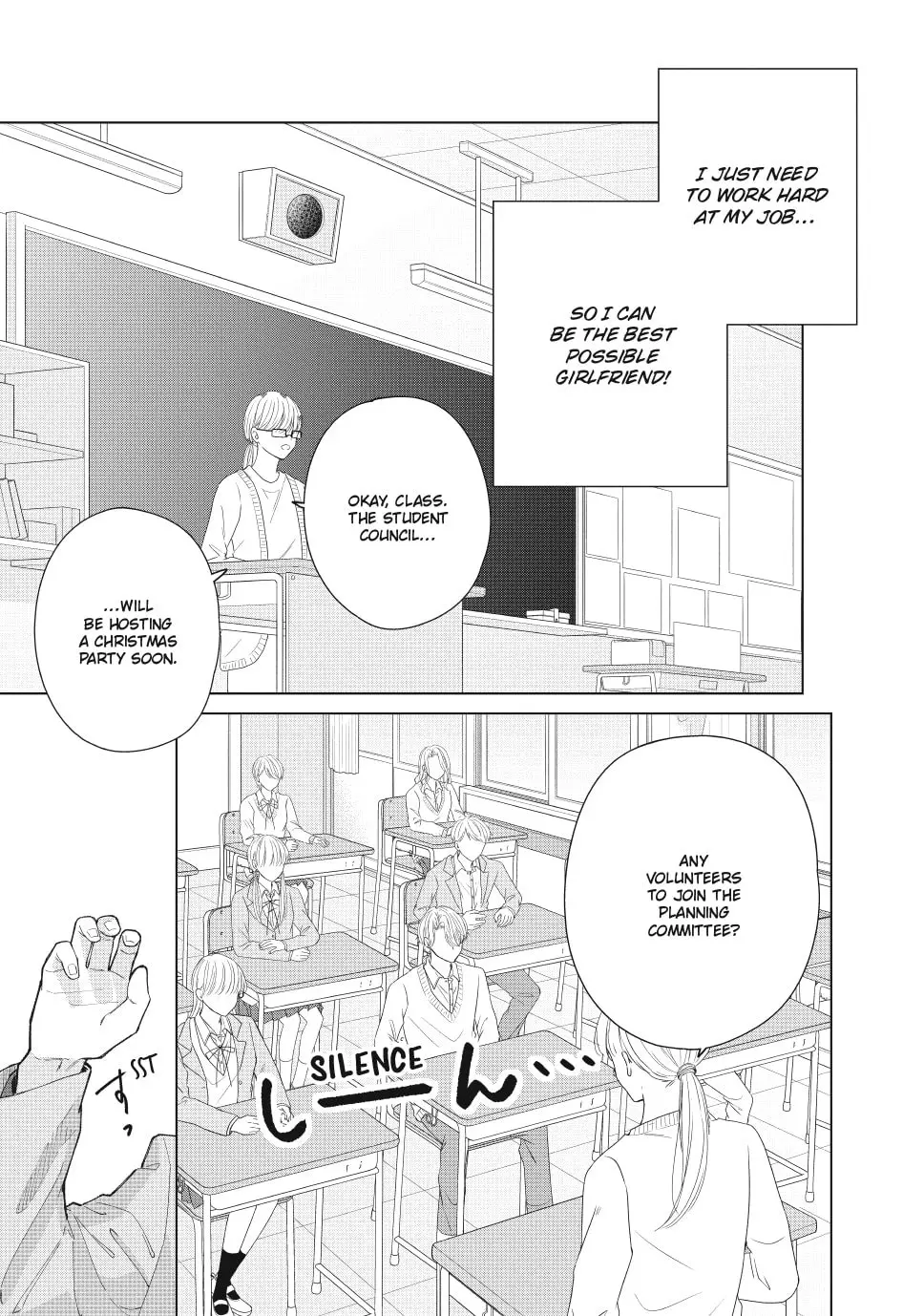 In So Deep It's Love Already - Chapter 19 - Page 9