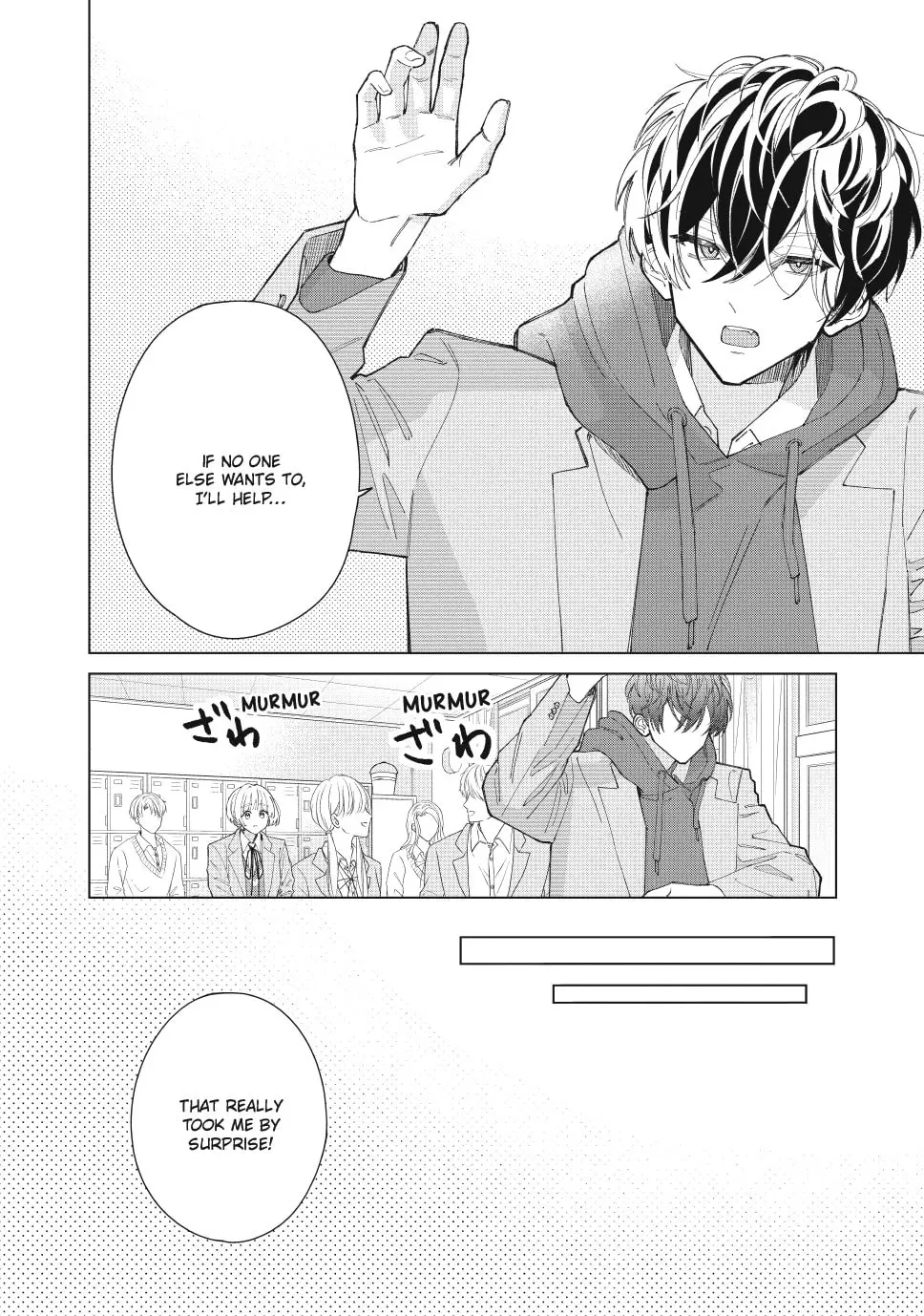 In So Deep It's Love Already - Chapter 19 - Page 10