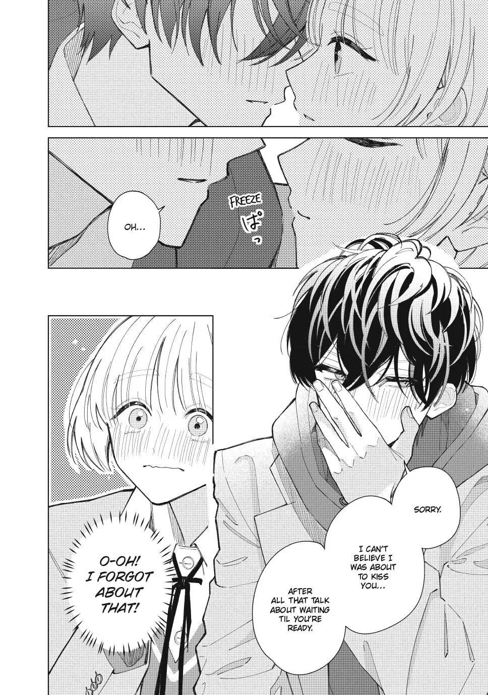 In So Deep It's Love Already - Chapter 19 - Page 14