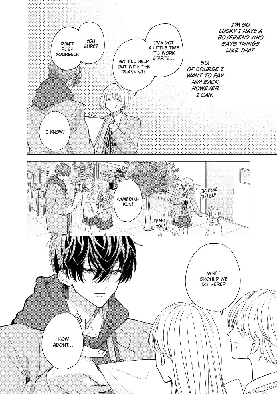 In So Deep It's Love Already - Chapter 19 - Page 16