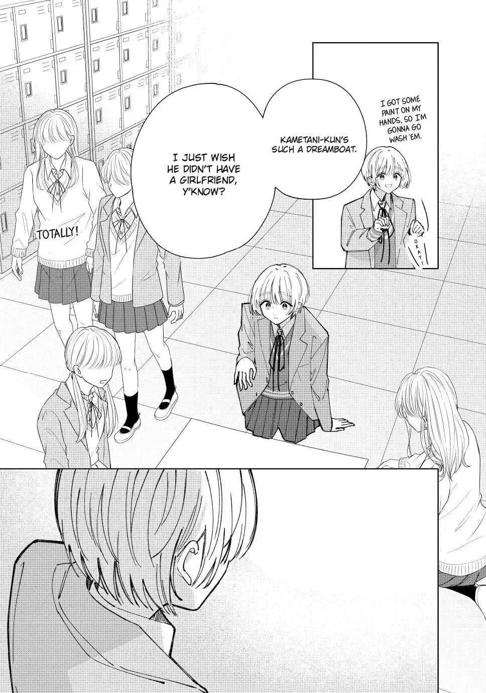 In So Deep It's Love Already - Chapter 19 - Page 17