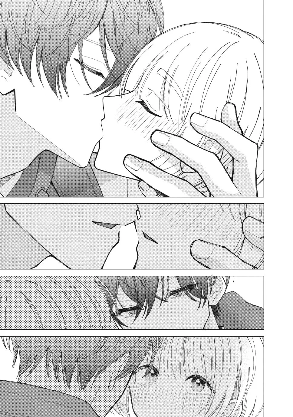 In So Deep It's Love Already - Chapter 19 - Page 44