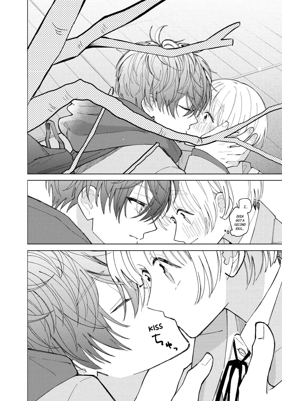 In So Deep It's Love Already - Chapter 19 - Page 45