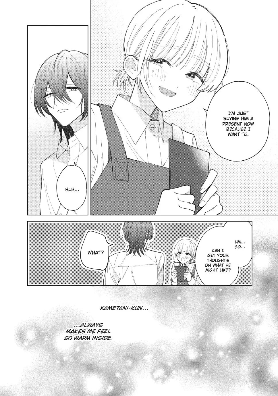 In So Deep It's Love Already - Chapter 20 - Page 4