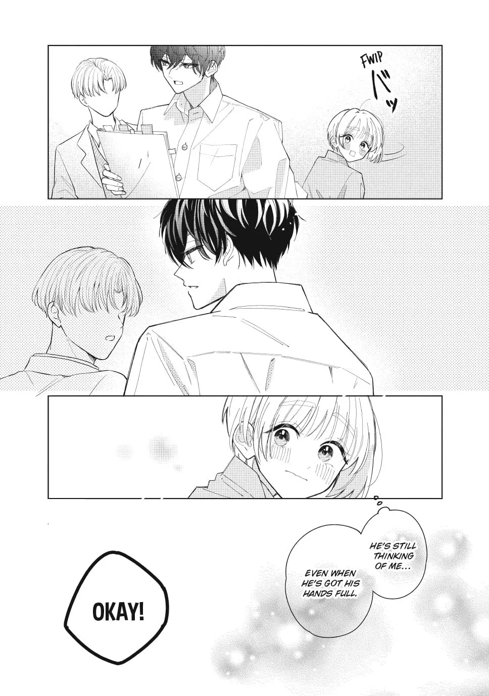 In So Deep It's Love Already - Chapter 20 - Page 12