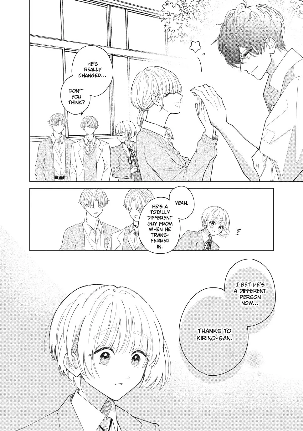 In So Deep It's Love Already - Chapter 20 - Page 14