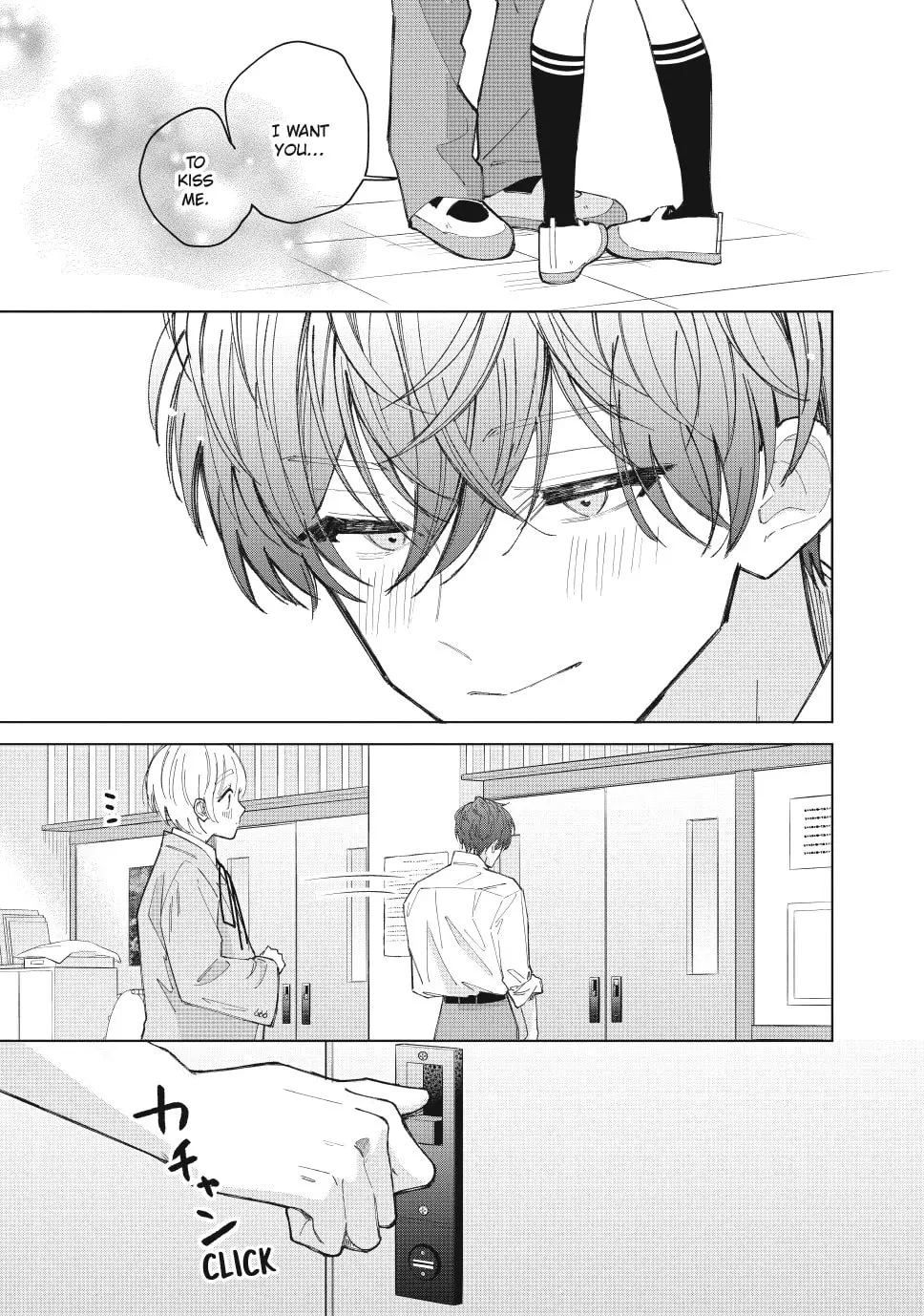 In So Deep It's Love Already - Chapter 20 - Page 23