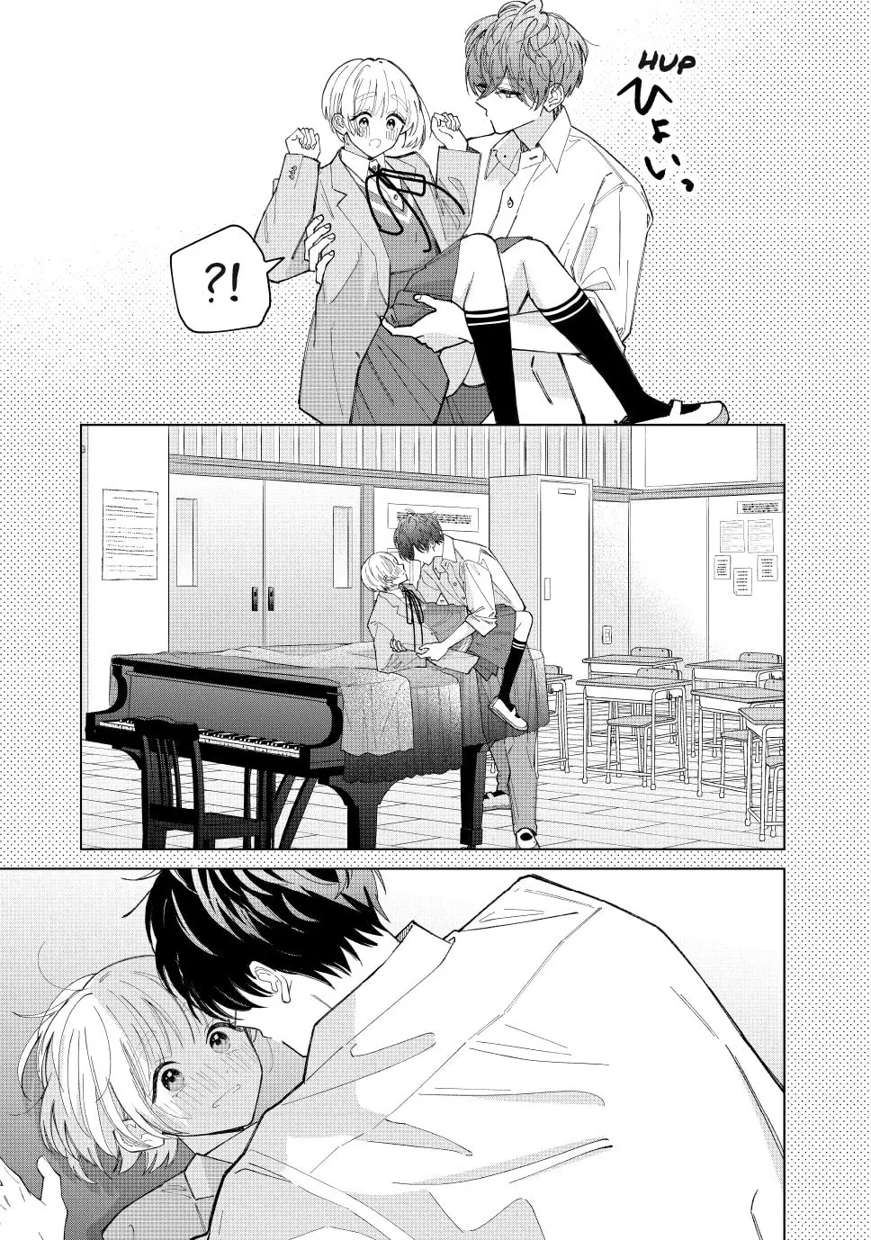 In So Deep It's Love Already - Chapter 20 - Page 25