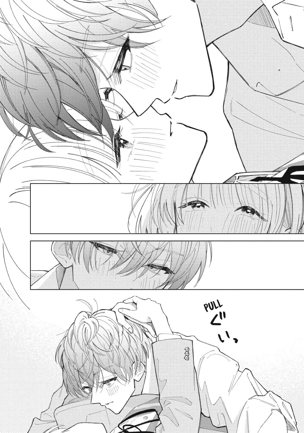 In So Deep It's Love Already - Chapter 20 - Page 32