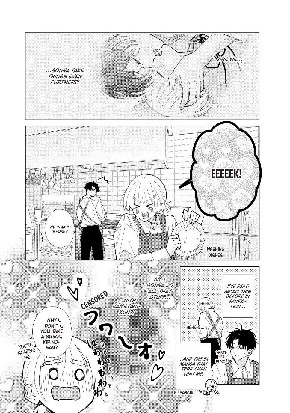 In So Deep It's Love Already - Chapter 21 - Page 3