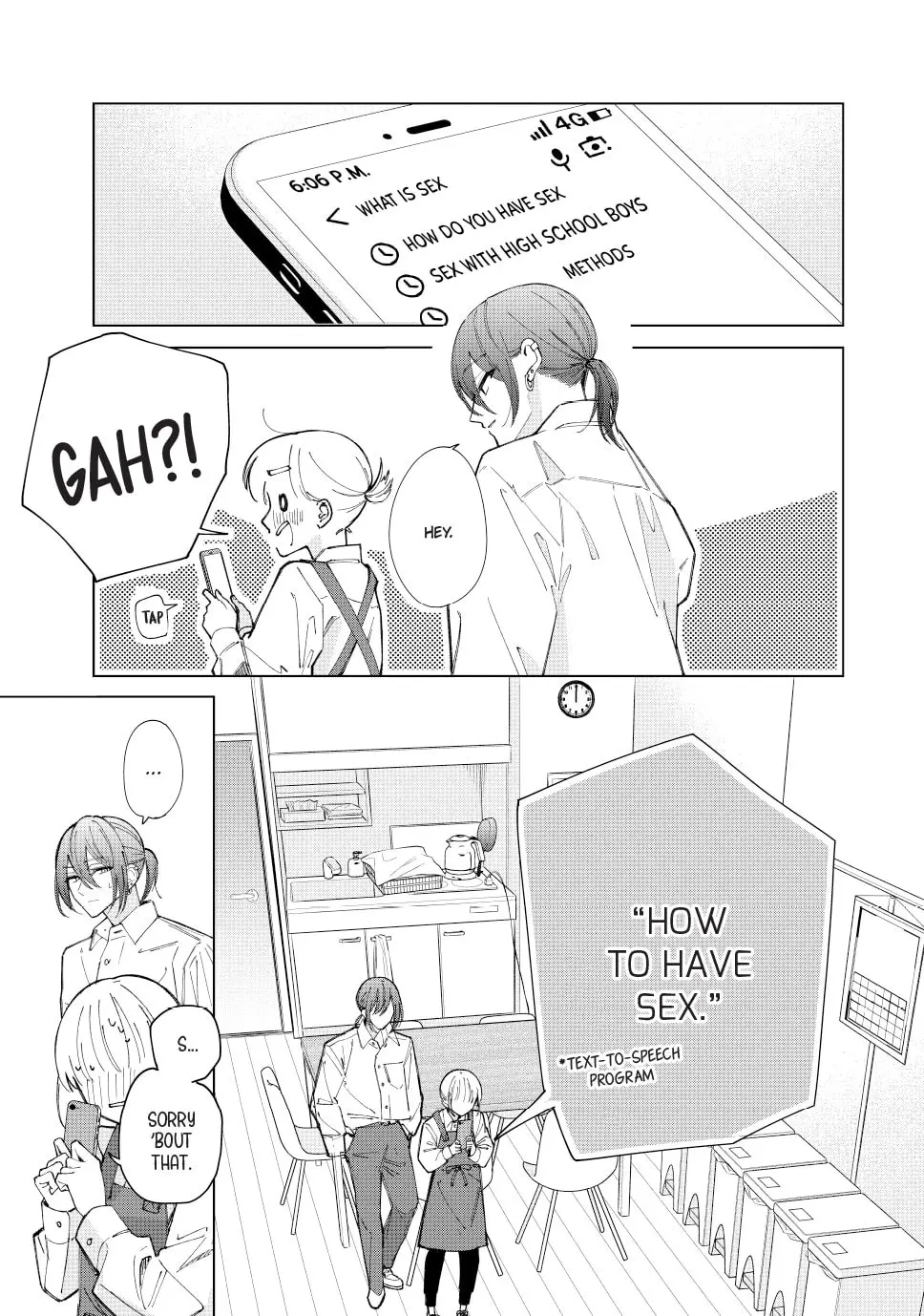 In So Deep It's Love Already - Chapter 21 - Page 4