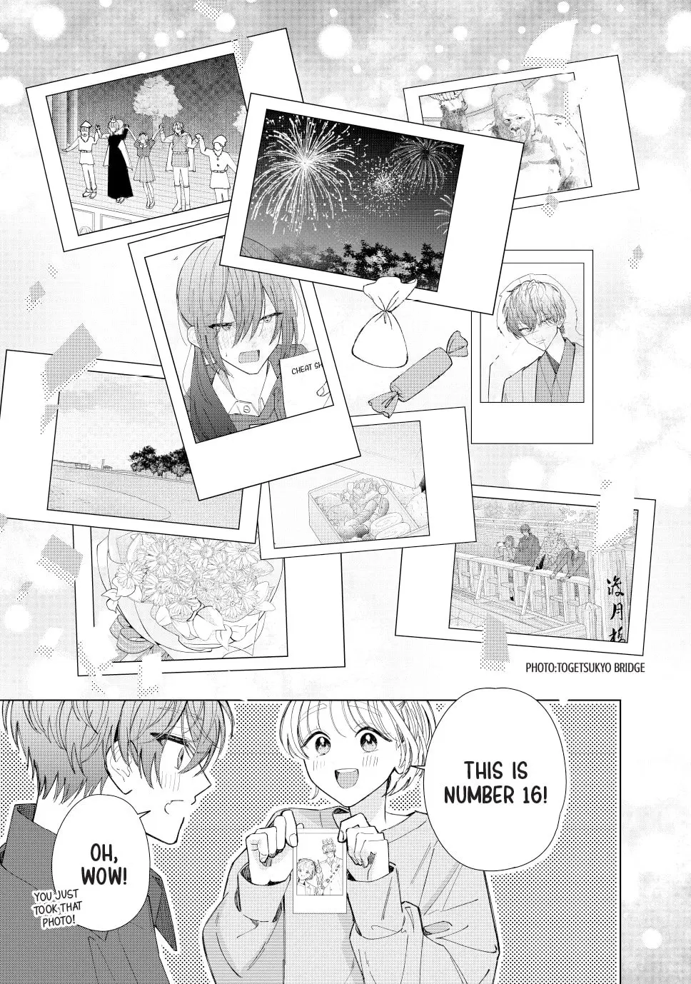 In So Deep It's Love Already - Chapter 21 - Page 16