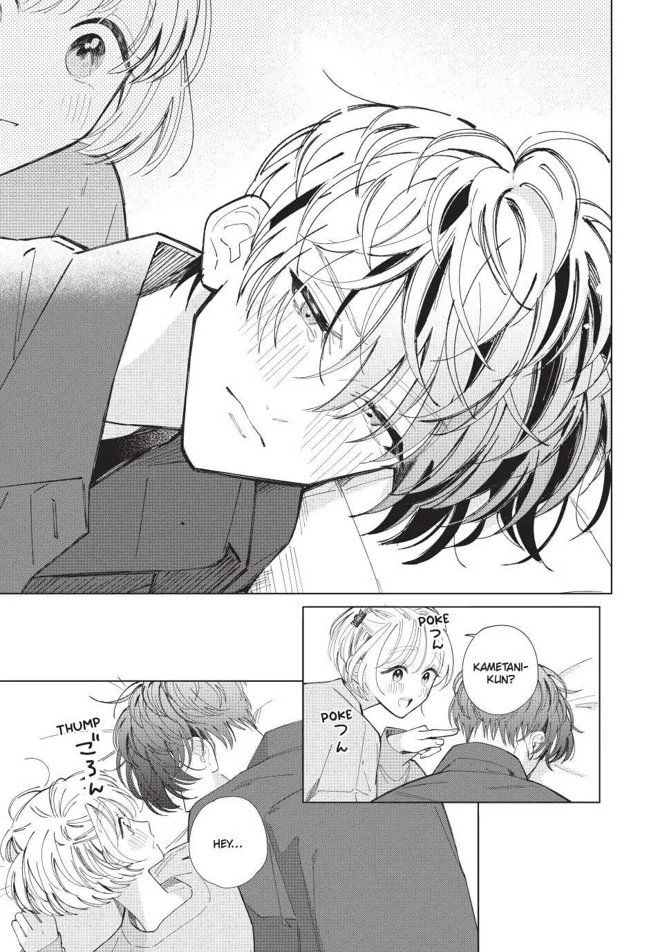 In So Deep It's Love Already - Chapter 21 - Page 19