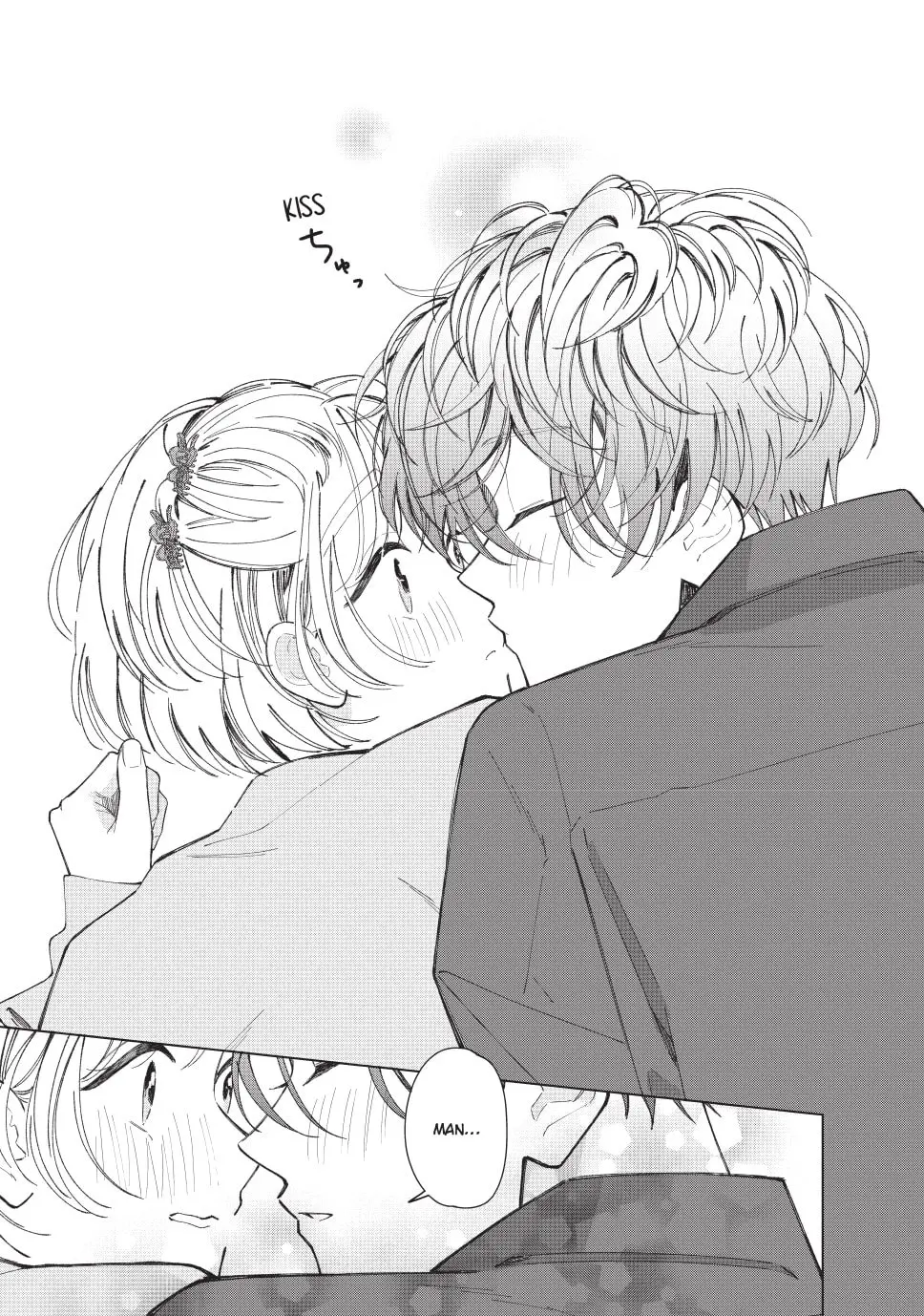 In So Deep It's Love Already - Chapter 21 - Page 20