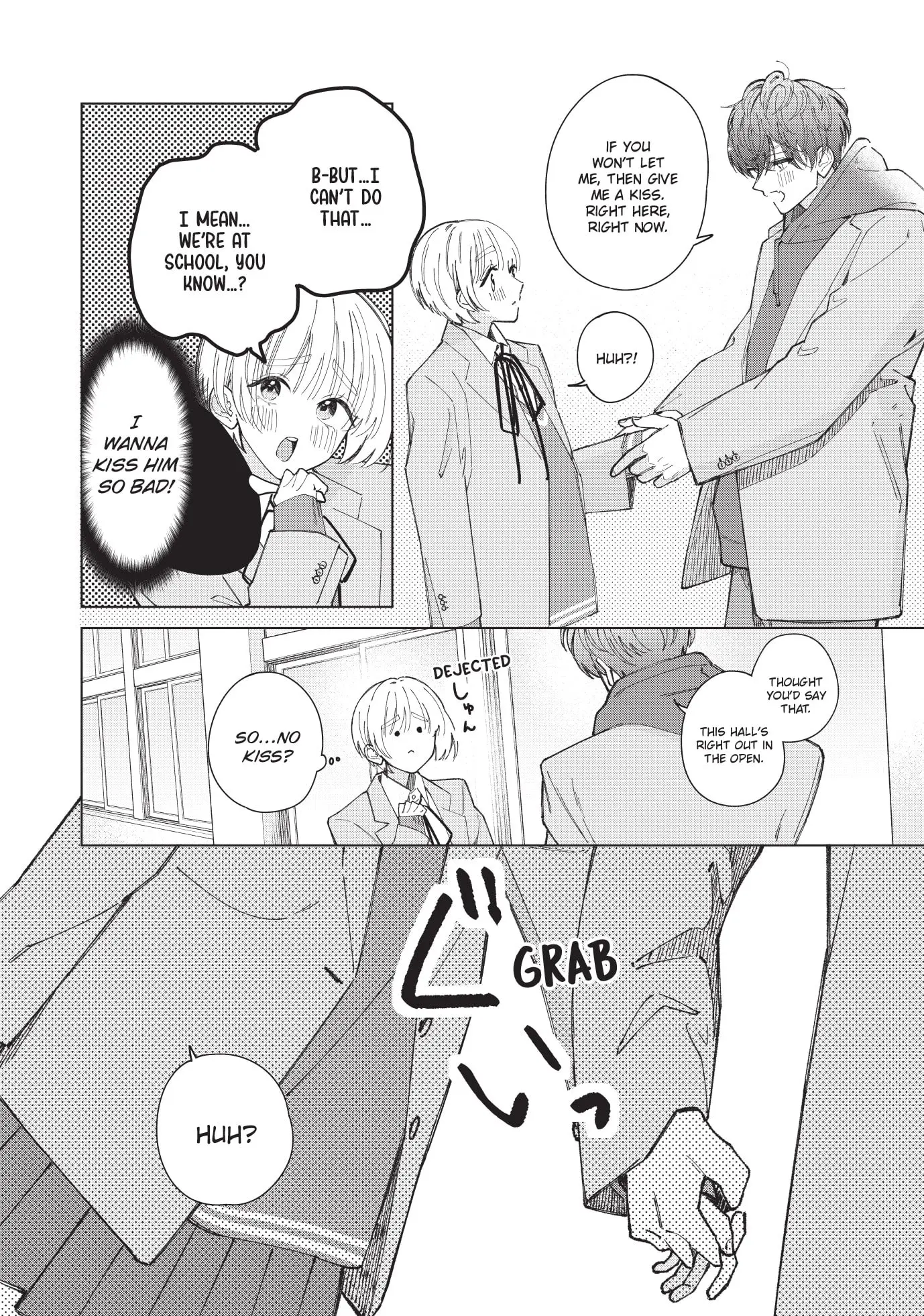 In So Deep It's Love Already - Chapter 22 - Page 8