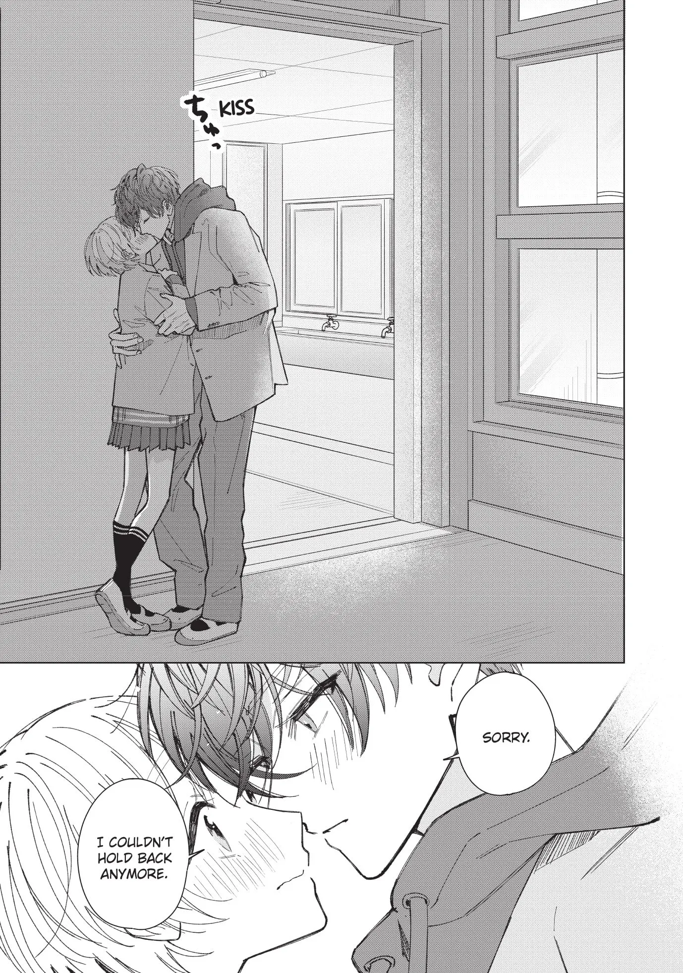 In So Deep It's Love Already - Chapter 22 - Page 9
