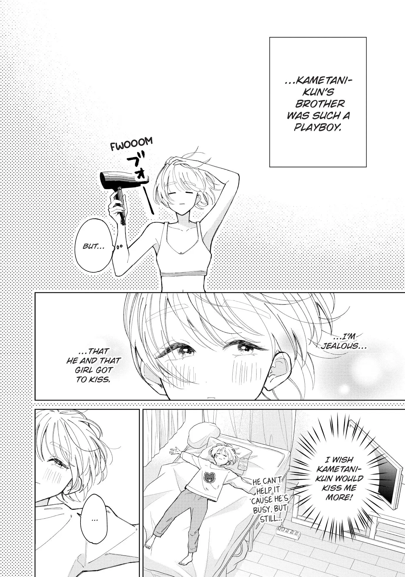 In So Deep It's Love Already - Chapter 22 - Page 18