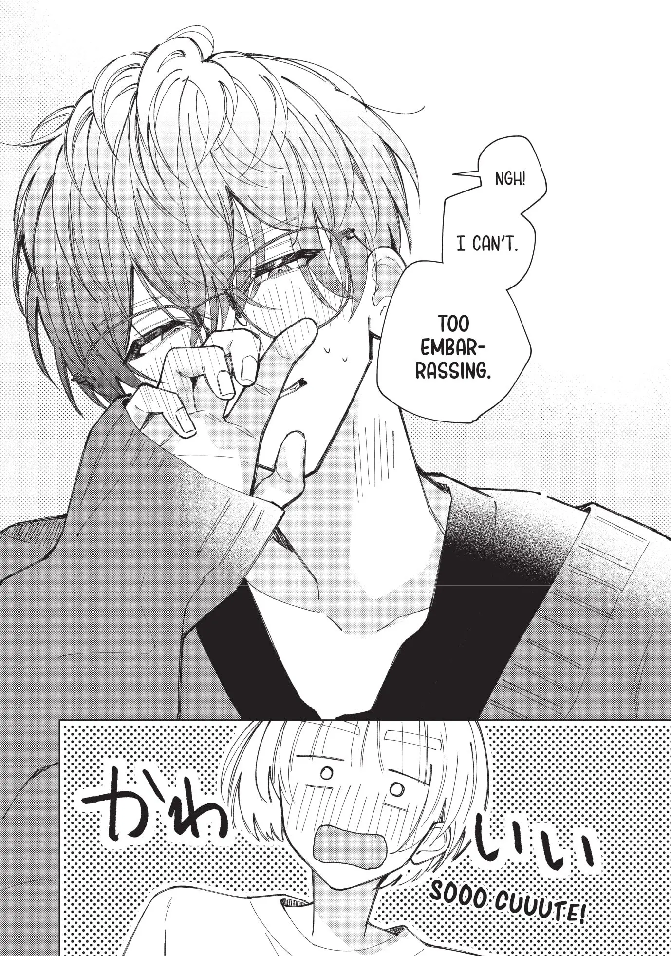 In So Deep It's Love Already - Chapter 22 - Page 26
