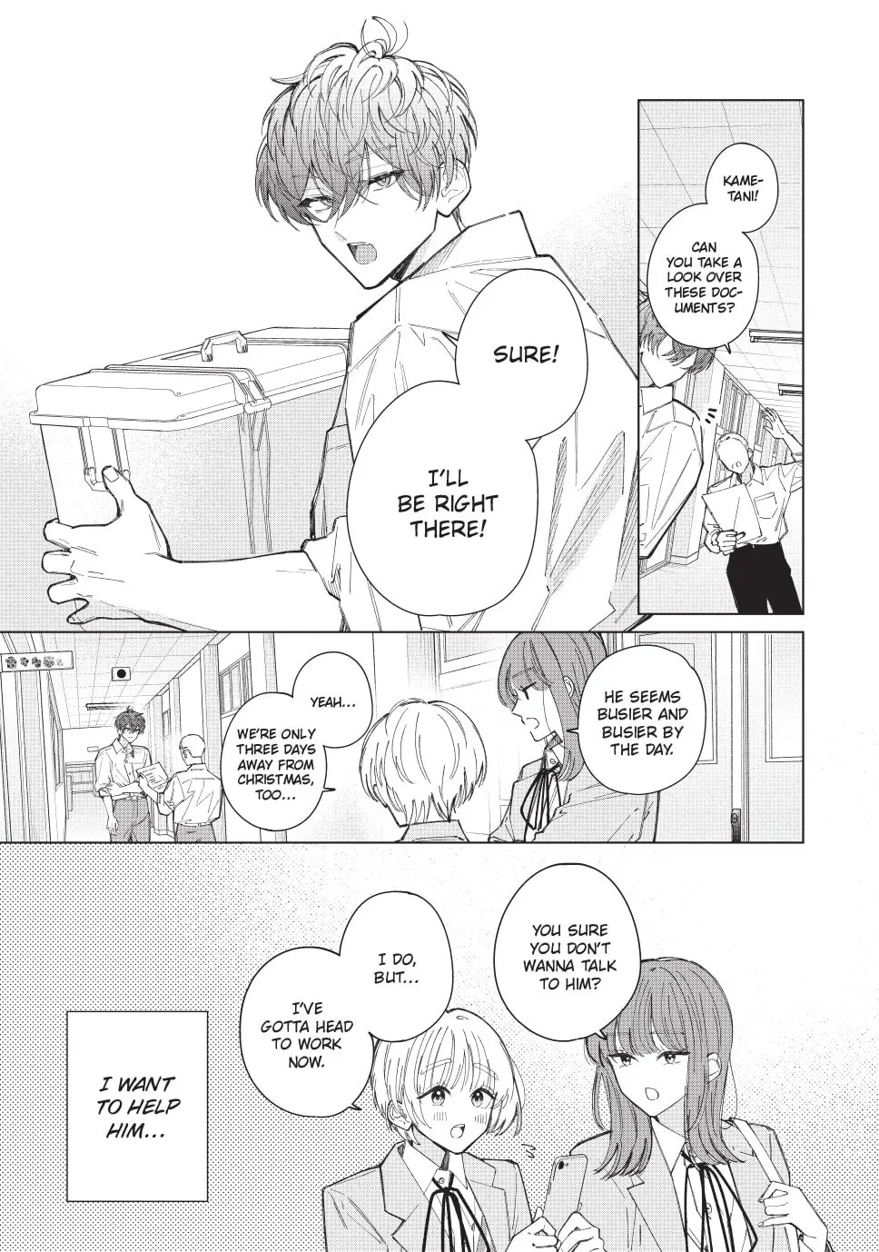 In So Deep It's Love Already - Chapter 23 - Page 3