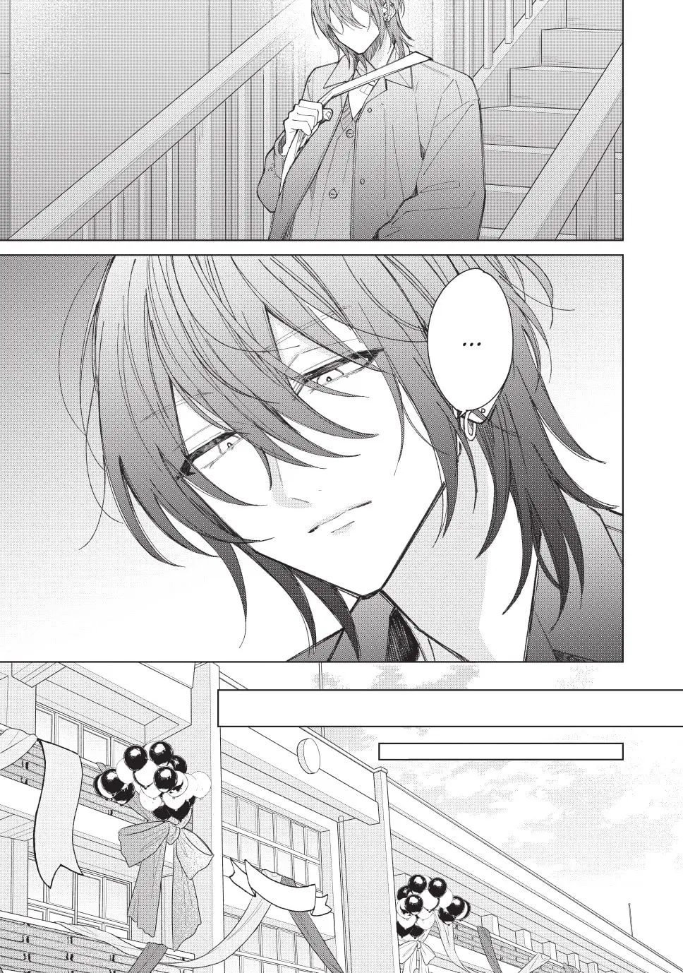 In So Deep It's Love Already - Chapter 23 - Page 15
