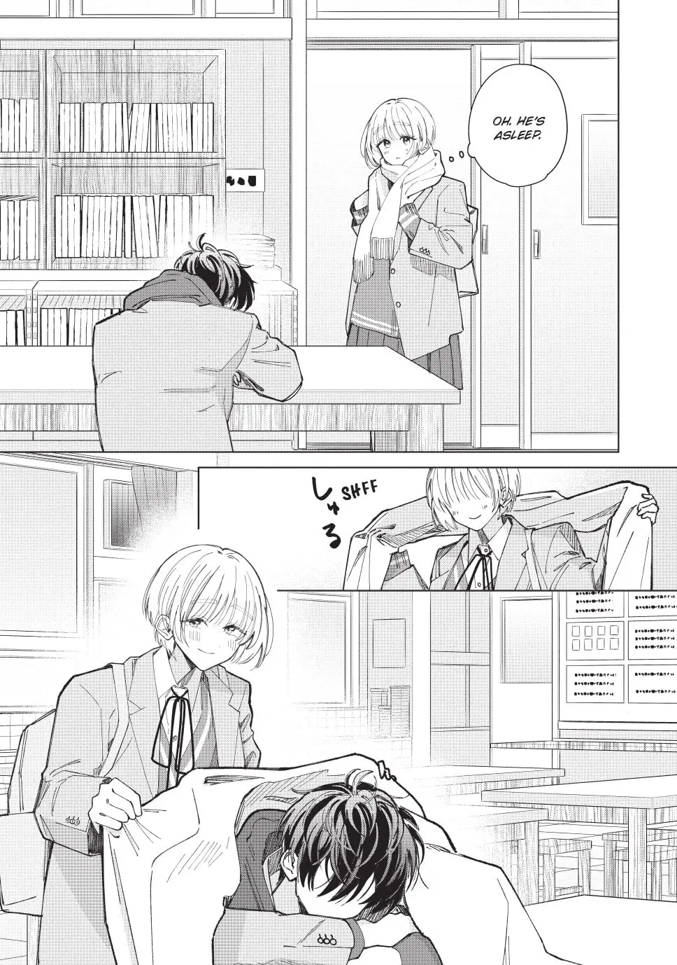 In So Deep It's Love Already - Chapter 23 - Page 17