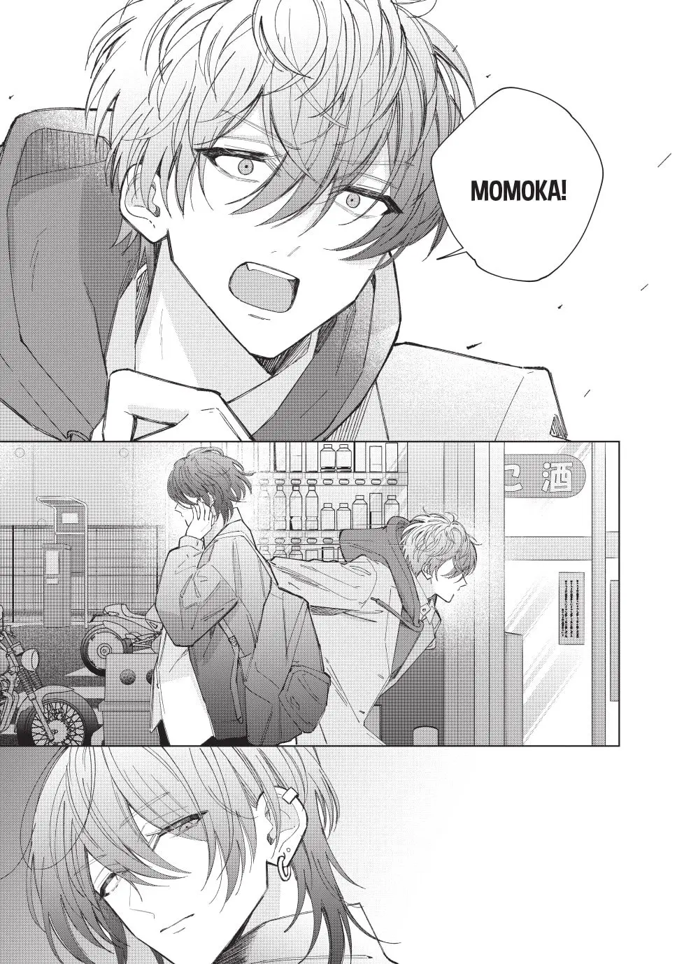 In So Deep It's Love Already - Chapter 23 - Page 39
