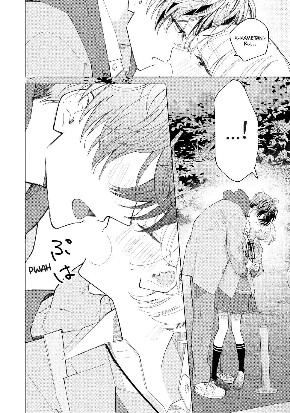 In So Deep It's Love Already - Chapter 24 - Page 8