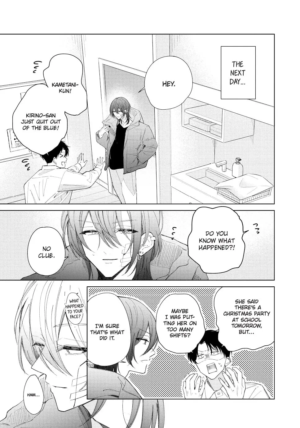 In So Deep It's Love Already - Chapter 24 - Page 15