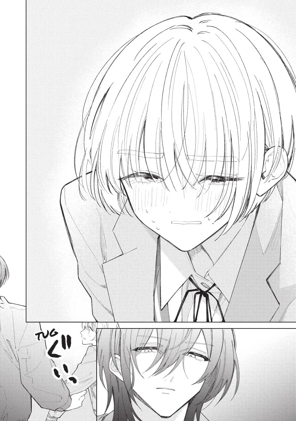 In So Deep It's Love Already - Chapter 24 - Page 41
