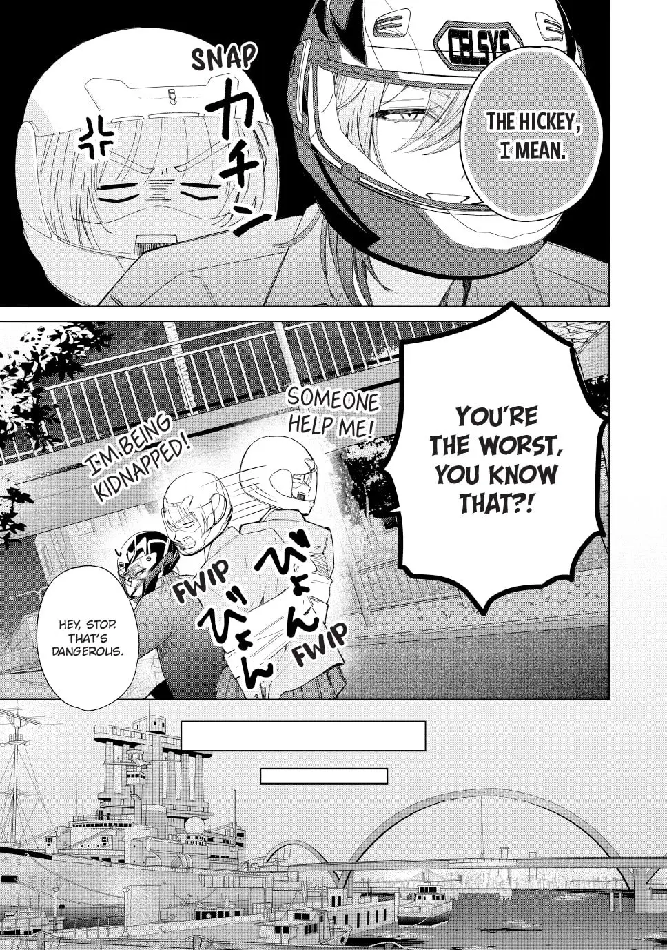 In So Deep It's Love Already - Chapter 25 - Page 4