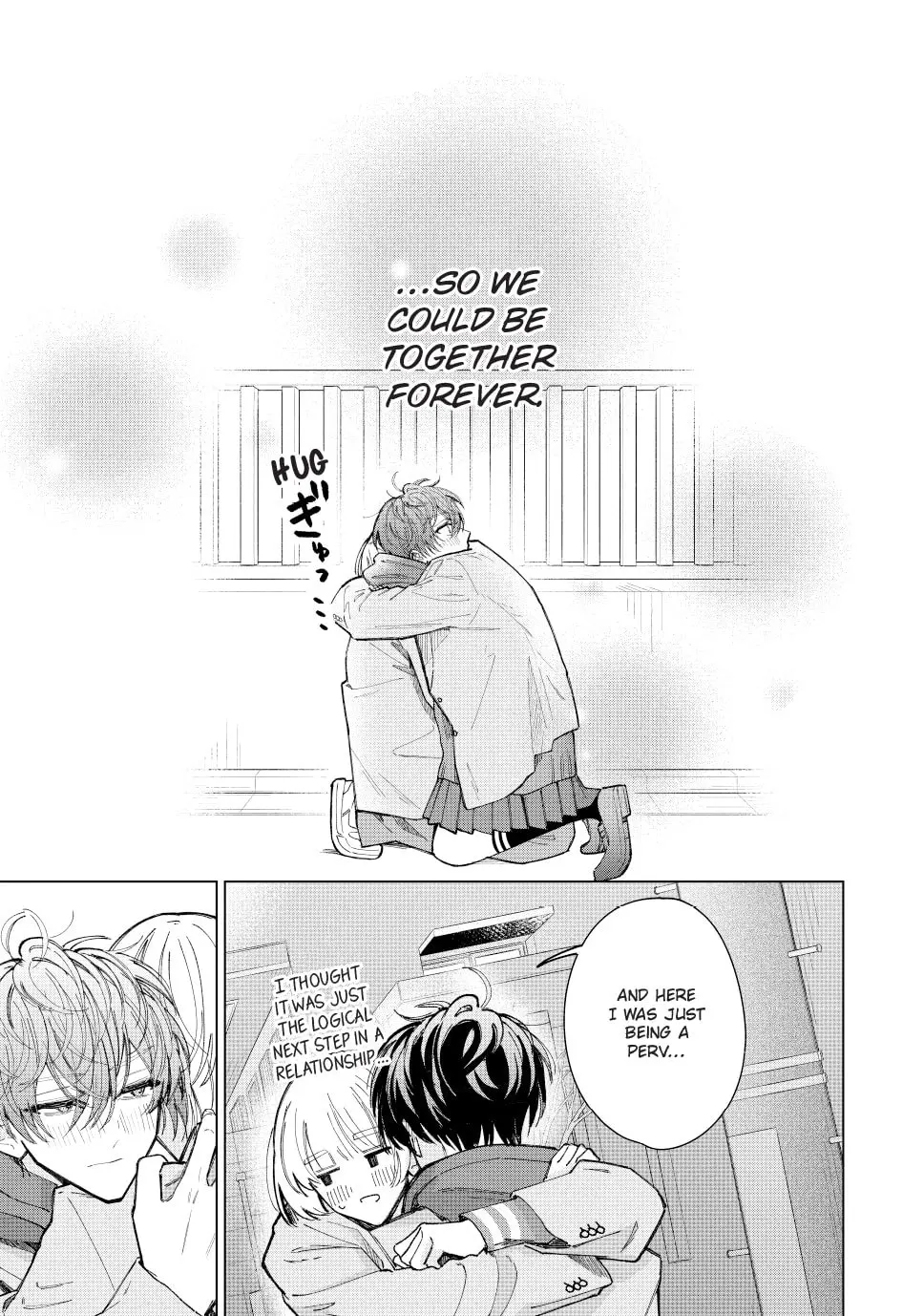 In So Deep It's Love Already - Chapter 25 - Page 25