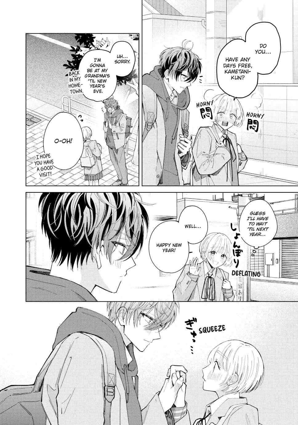 In So Deep It's Love Already - Chapter 26 - Page 4