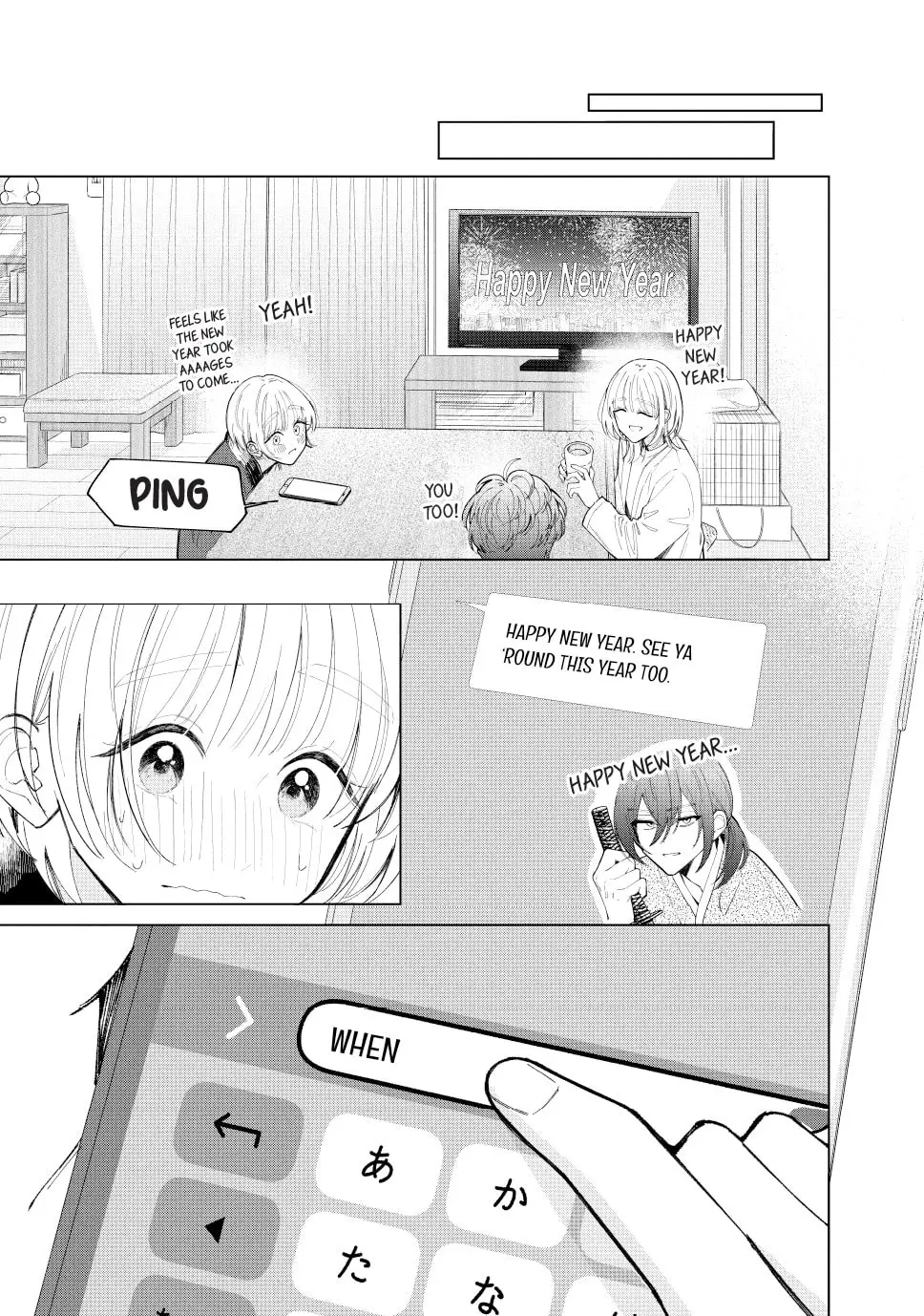 In So Deep It's Love Already - Chapter 26 - Page 6