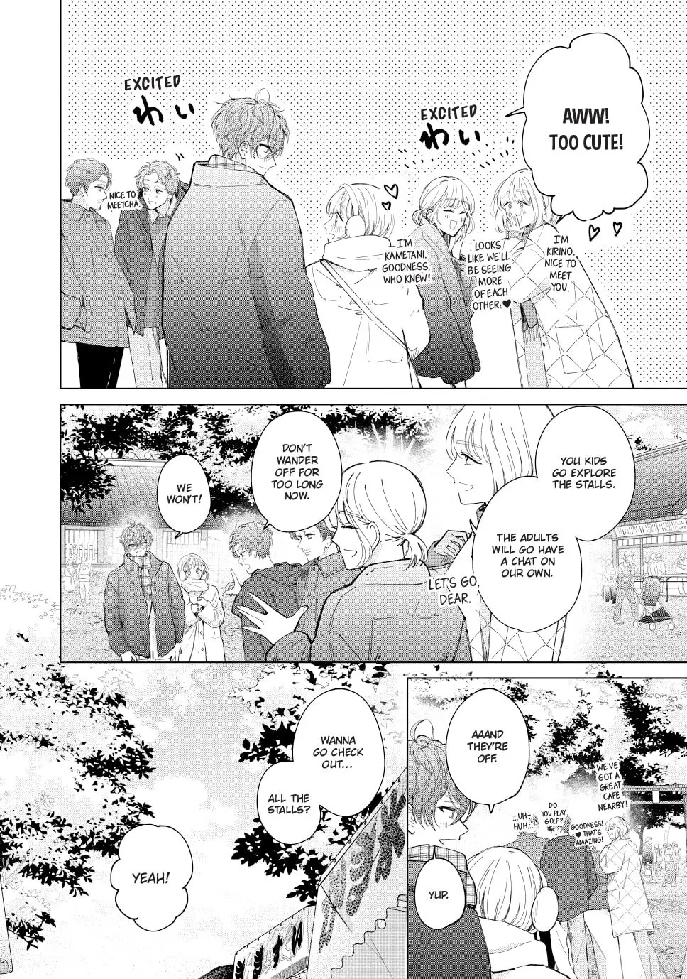 In So Deep It's Love Already - Chapter 26 - Page 10