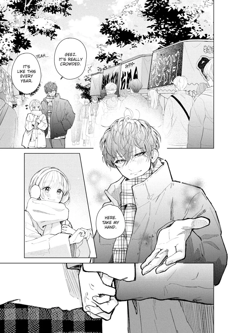 In So Deep It's Love Already - Chapter 26 - Page 11