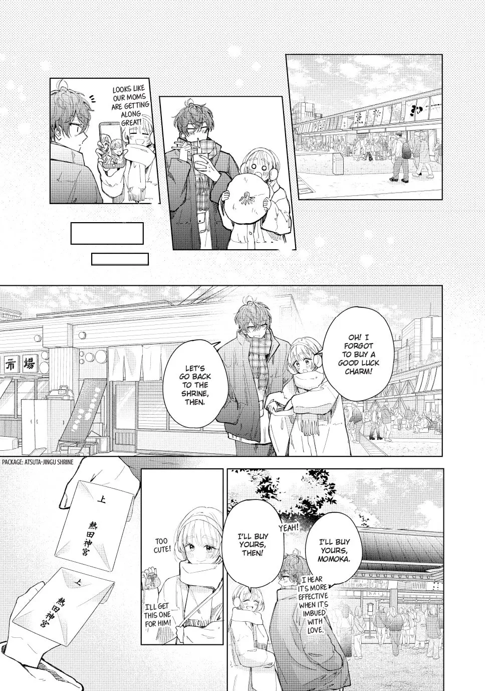 In So Deep It's Love Already - Chapter 26 - Page 15